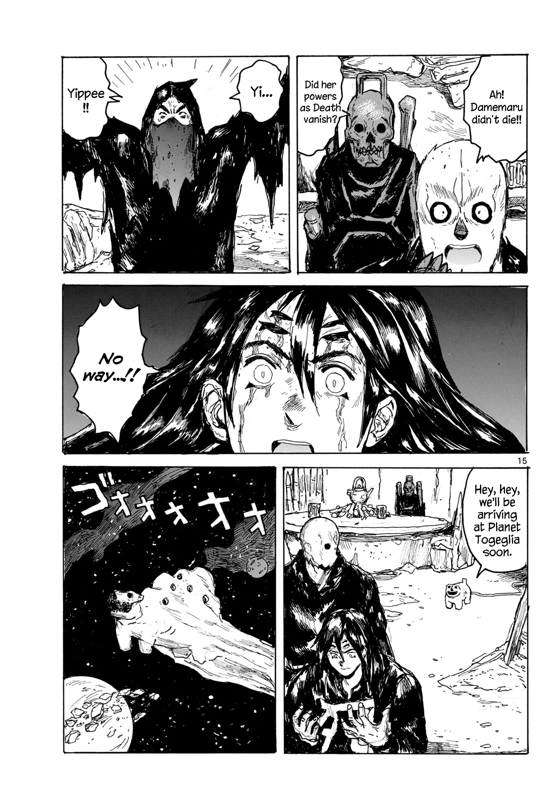 Read Dai Dark chapter 66 image 14 on Lezhin