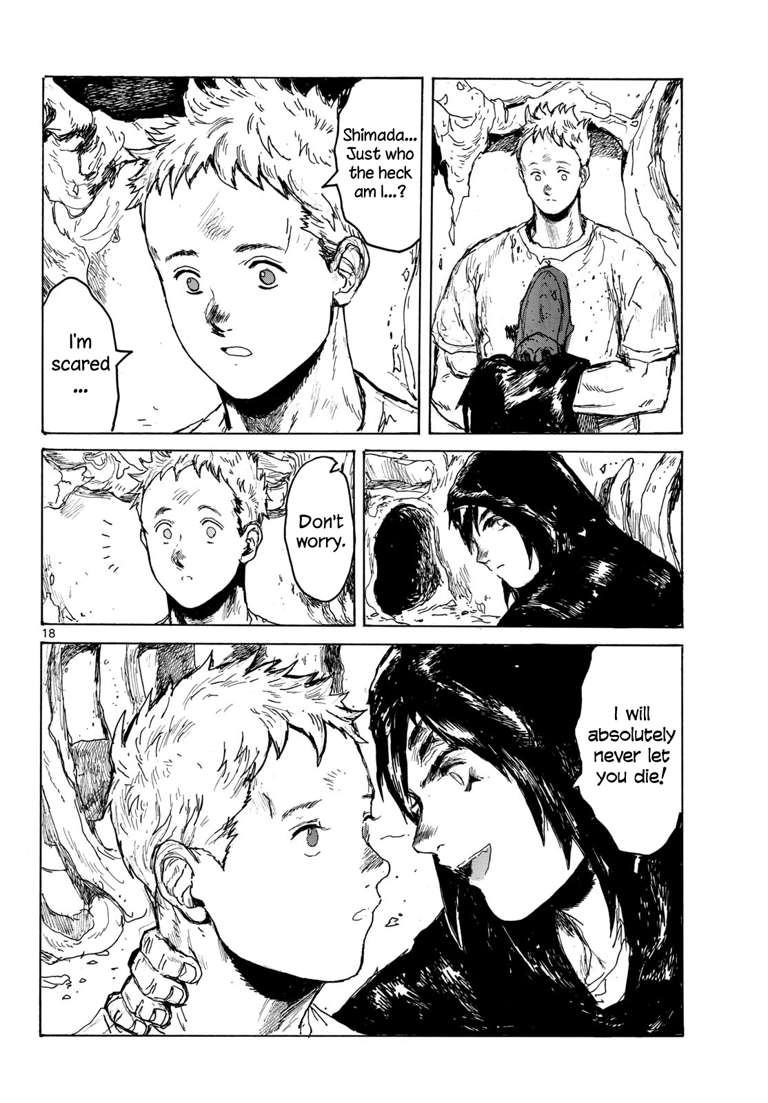 Read Dai Dark chapter 66 image 17 on Lezhin