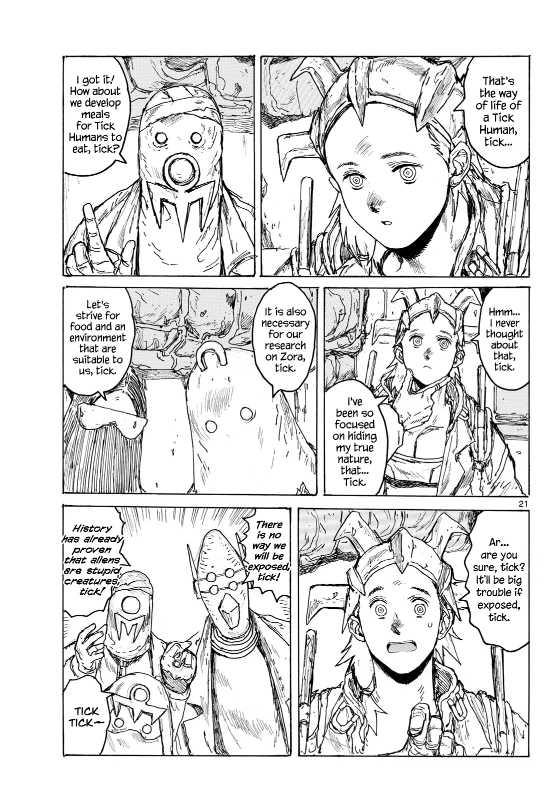 Read Dai Dark chapter 66 image 20 on Lezhin