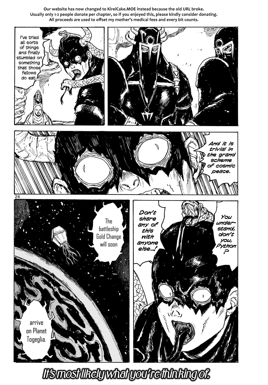 Read Dai Dark chapter 66 image 23 on Lezhin