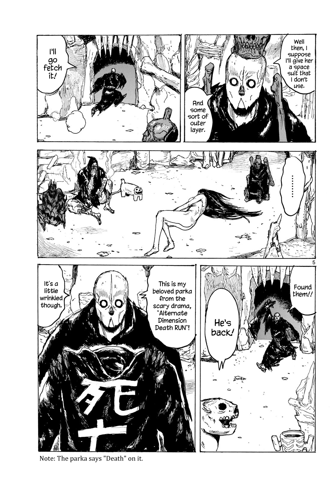 Read Dai Dark chapter 66 image 4 on Lezhin