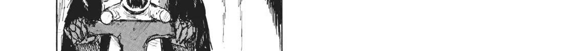 Read Dai Dark chapter 7 image 21 on Lezhin