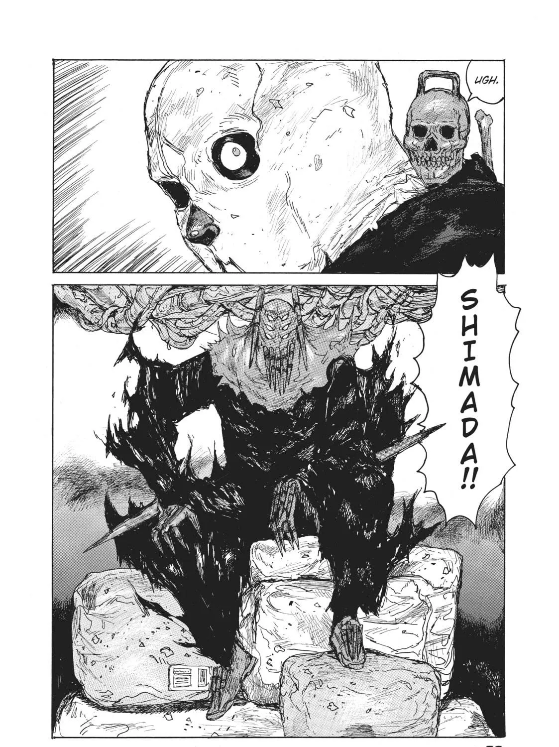 Read Dai Dark chapter 7 image 58 on Lezhin