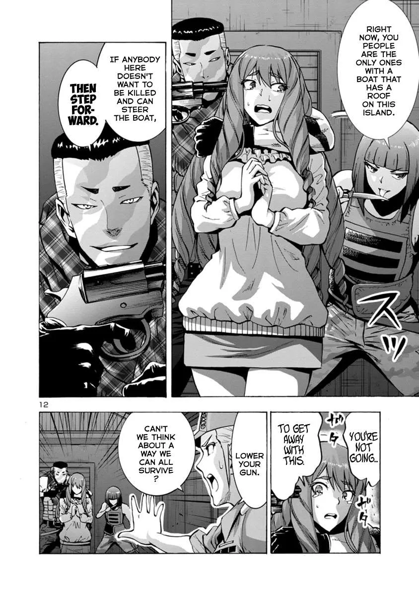 Read Dai Kyochuu Rettou chapter 1.1 image 11 on Lezhin