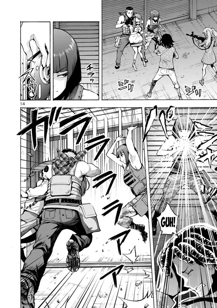 Read Dai Kyochuu Rettou chapter 1.1 image 13 on Lezhin