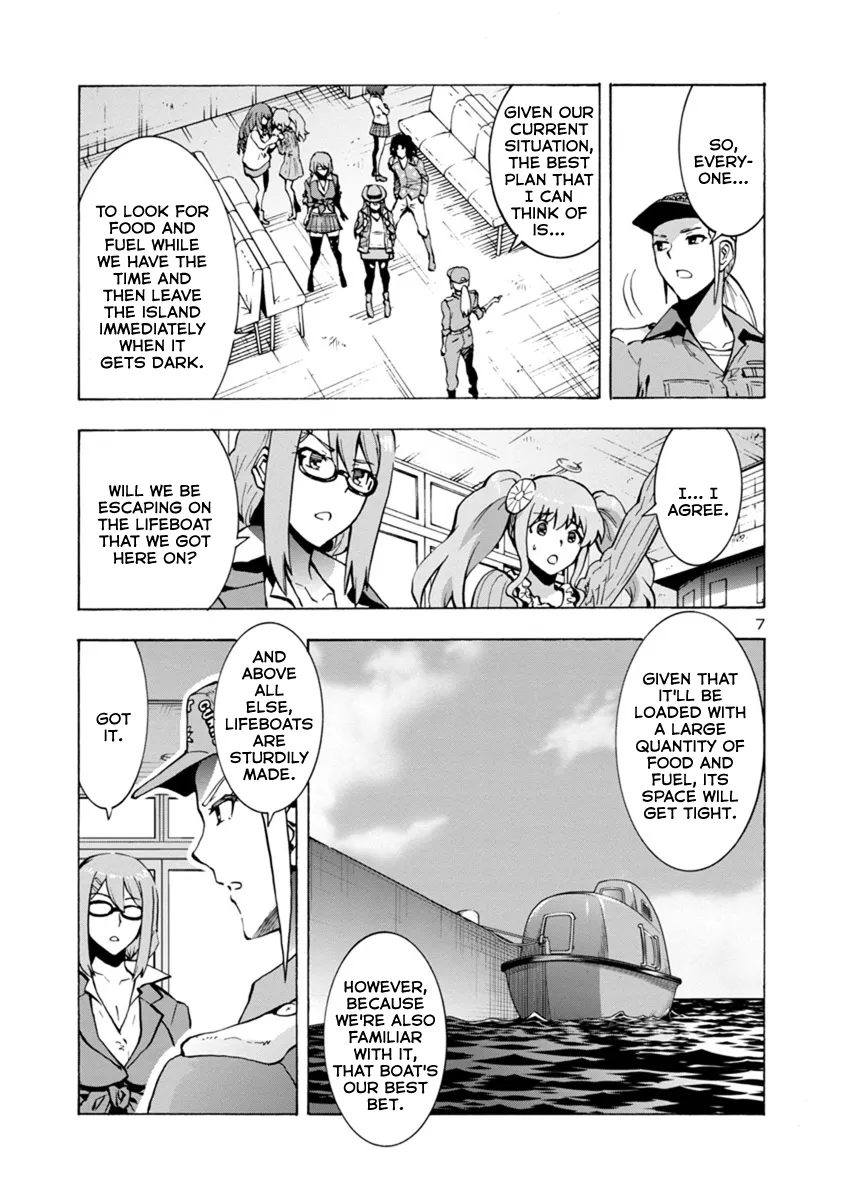 Read Dai Kyochuu Rettou chapter 1.1 image 6 on Lezhin