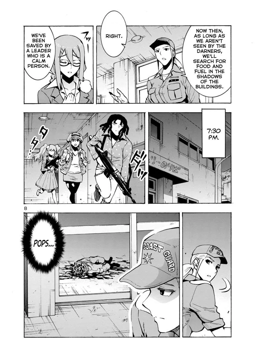 Read Dai Kyochuu Rettou chapter 1.1 image 7 on Lezhin