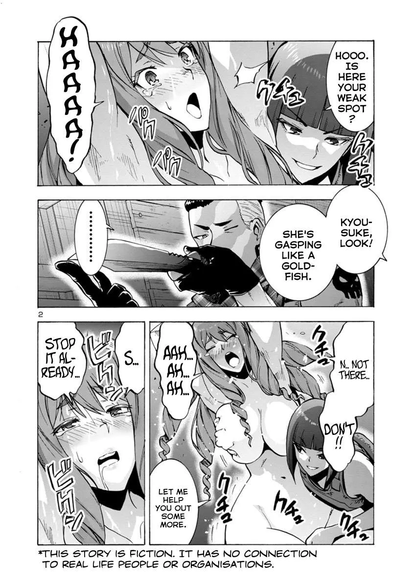 Read Dai Kyochuu Rettou chapter 1.2 image 1 on Lezhin