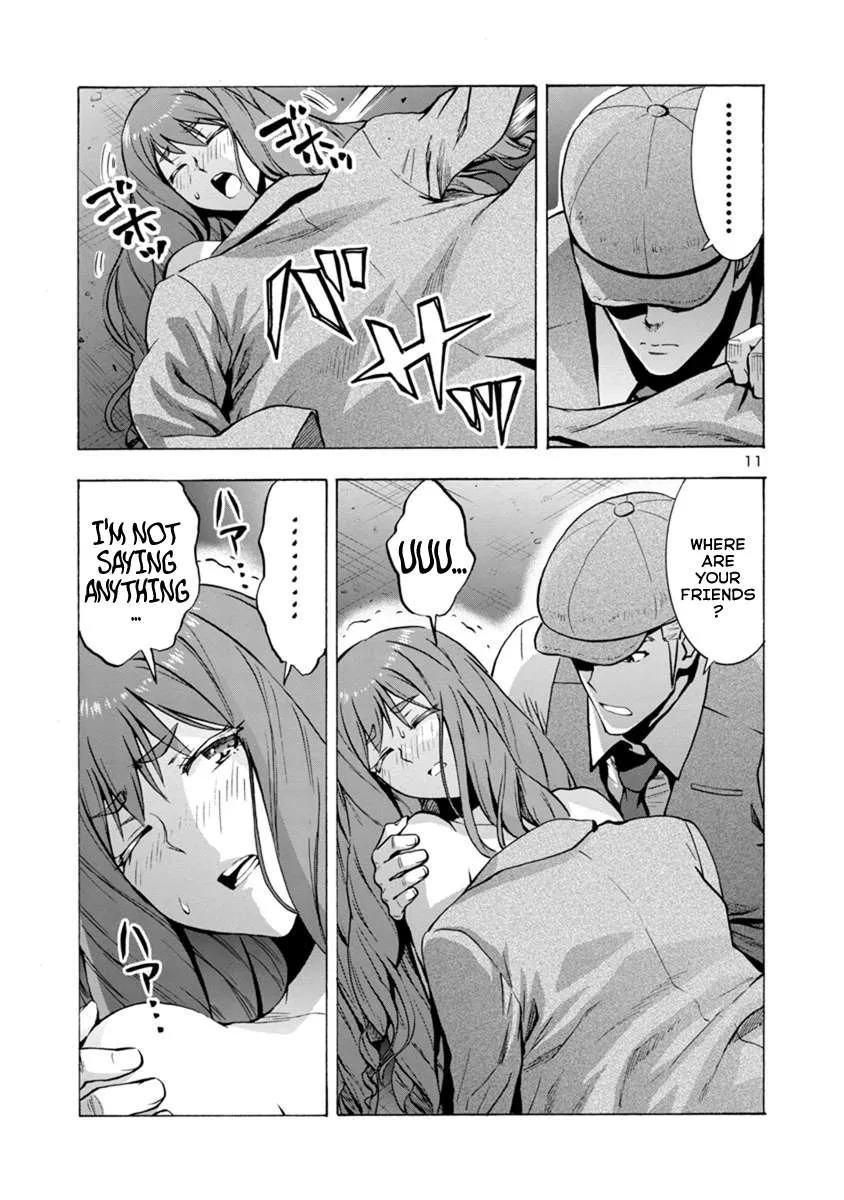 Read Dai Kyochuu Rettou chapter 1.2 image 10 on Lezhin