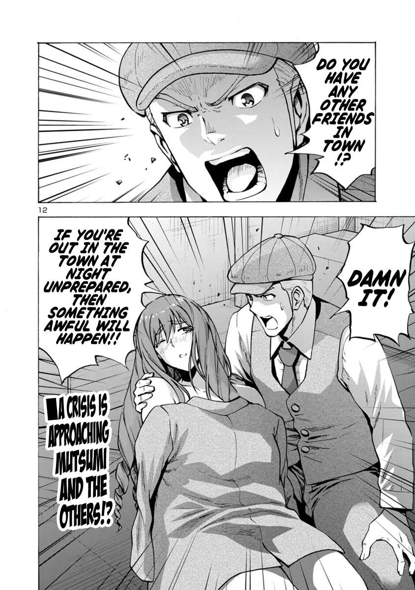 Read Dai Kyochuu Rettou chapter 1.2 image 11 on Lezhin