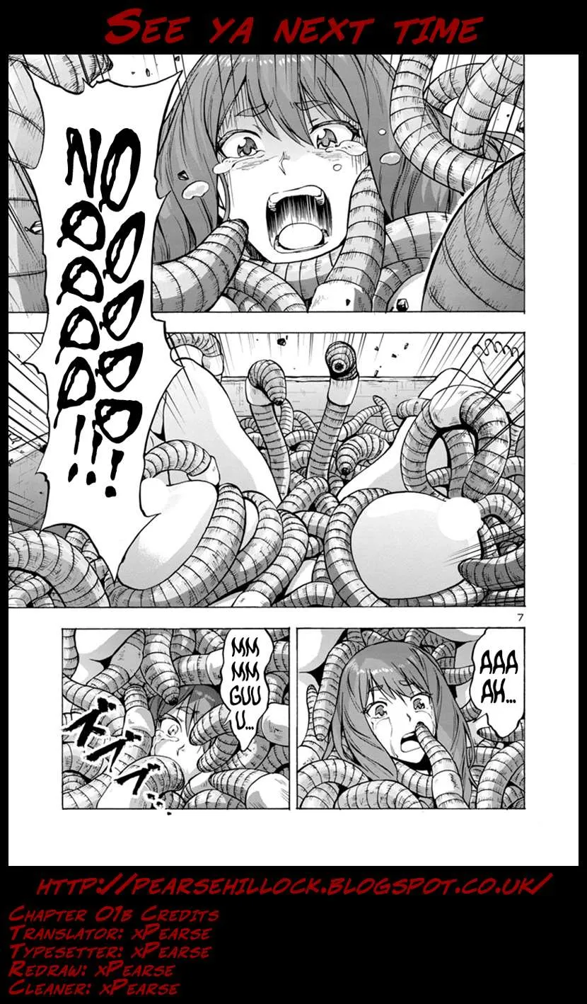 Read Dai Kyochuu Rettou chapter 1.2 image 13 on Lezhin