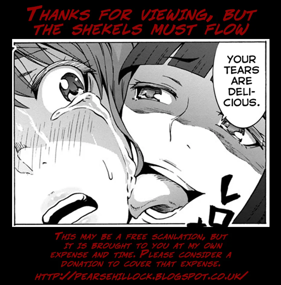 Read Dai Kyochuu Rettou chapter 1.2 image 14 on Lezhin