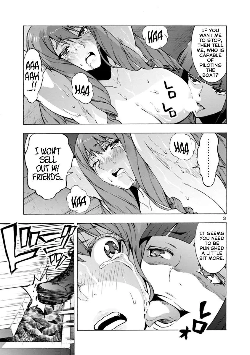Read Dai Kyochuu Rettou chapter 1.2 image 2 on Lezhin