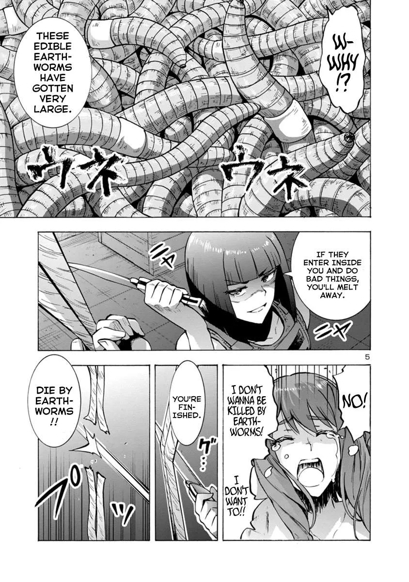 Read Dai Kyochuu Rettou chapter 1.2 image 4 on Lezhin