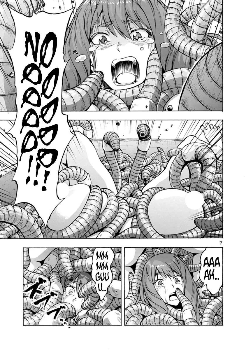 Read Dai Kyochuu Rettou chapter 1.2 image 6 on Lezhin