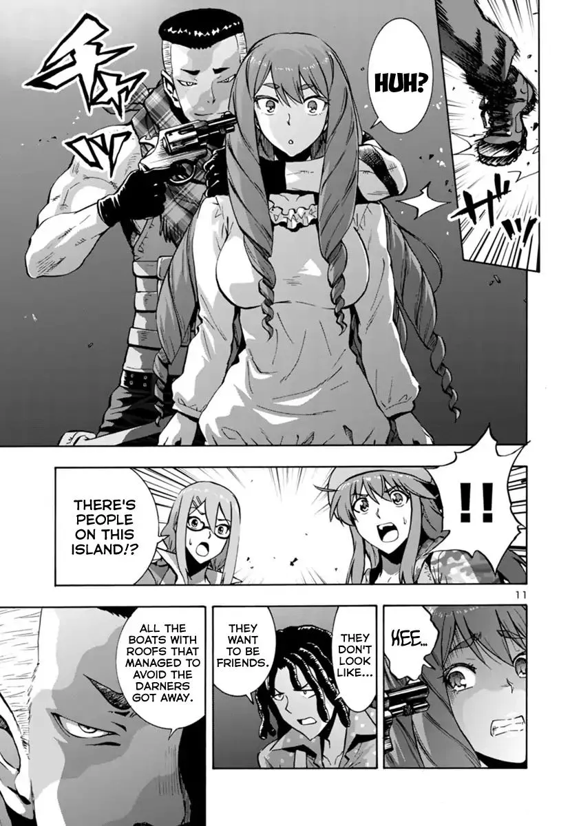 Read Dai Kyochuu Rettou chapter 1 image 10 on Lezhin