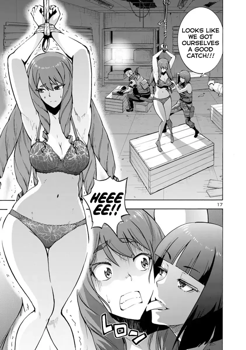 Read Dai Kyochuu Rettou chapter 1 image 16 on Lezhin