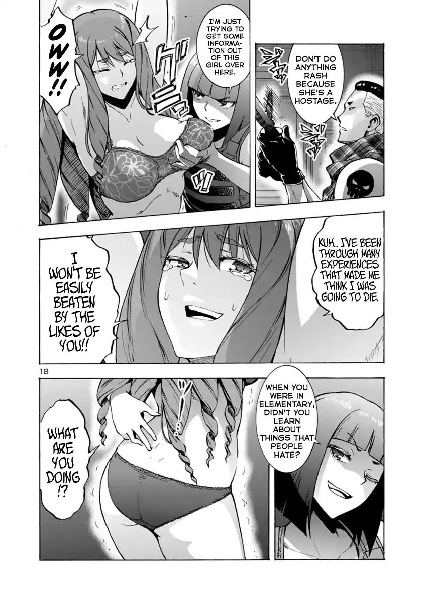Read Dai Kyochuu Rettou chapter 1 image 17 on Lezhin