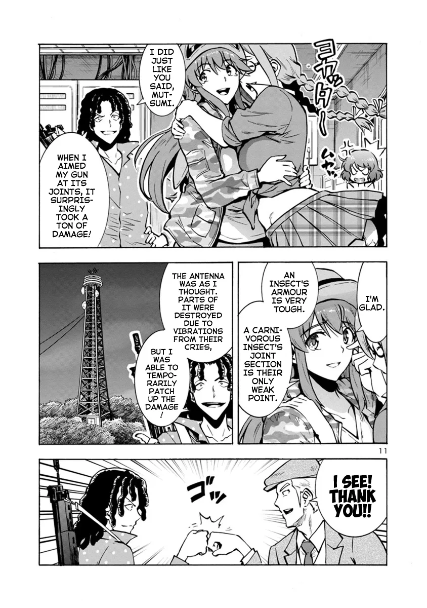 Read Dai Kyochuu Rettou chapter 10.1 image 10 on Lezhin