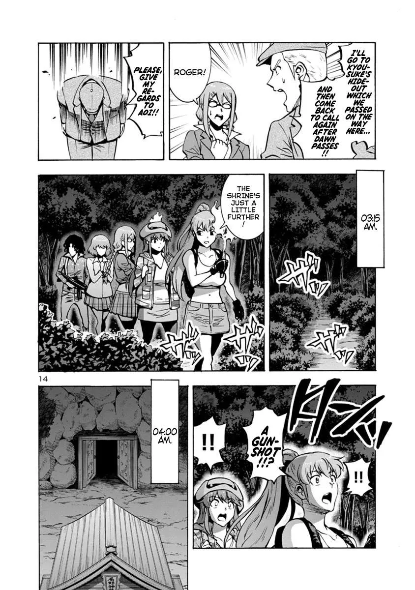 Read Dai Kyochuu Rettou chapter 10.1 image 13 on Lezhin