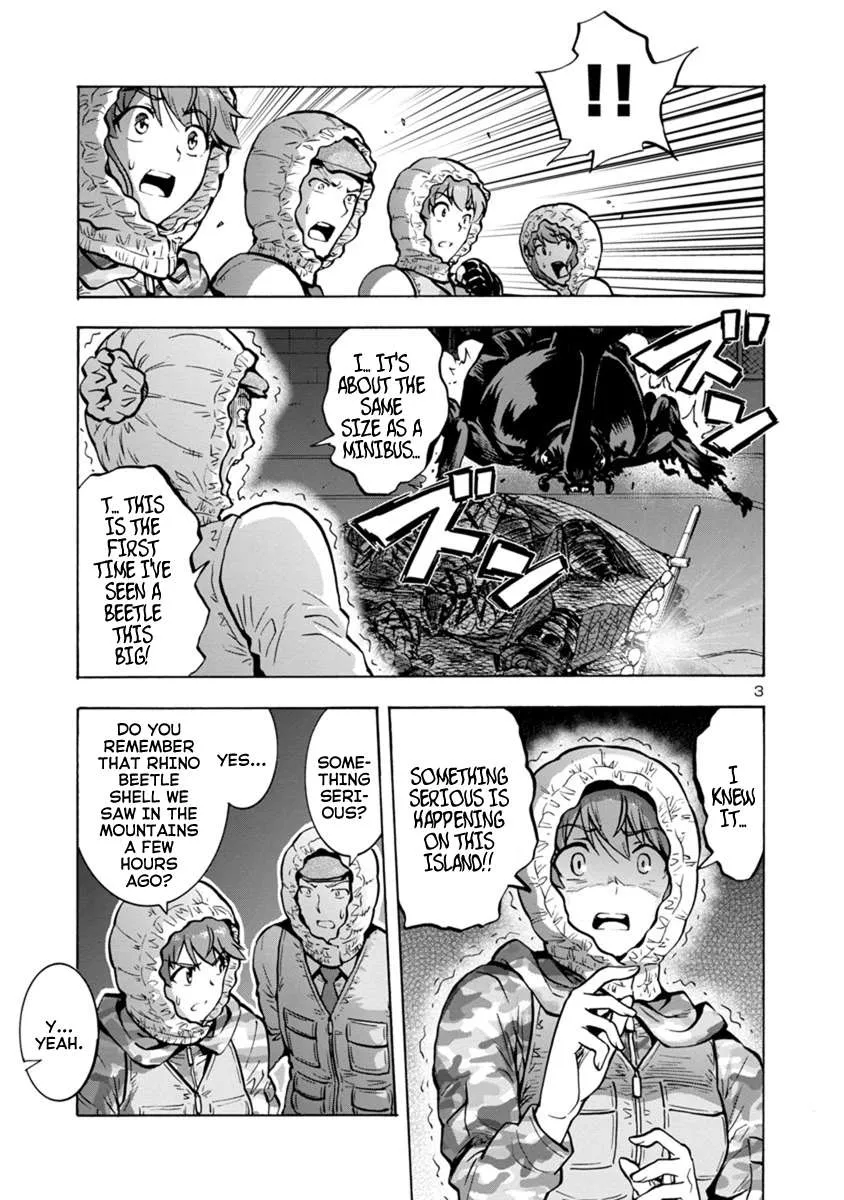 Read Dai Kyochuu Rettou chapter 10.1 image 2 on Lezhin
