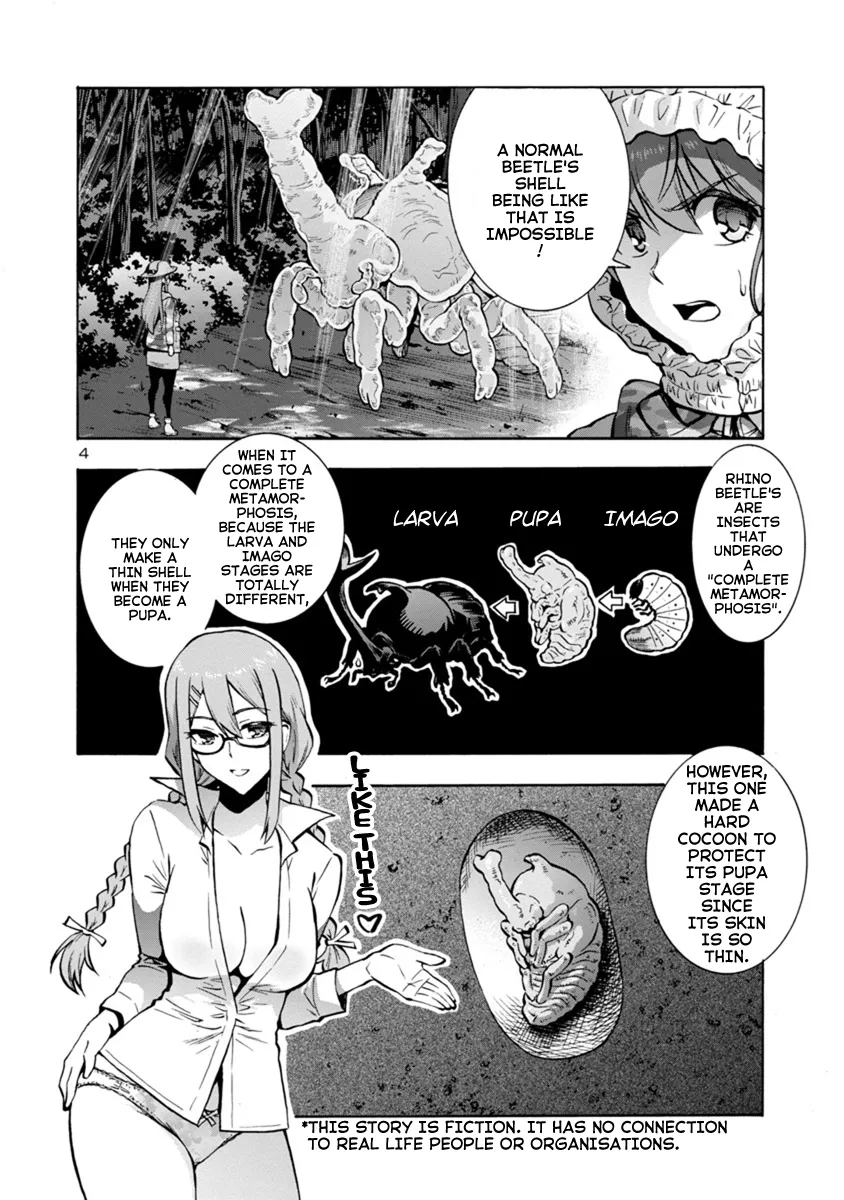 Read Dai Kyochuu Rettou chapter 10.1 image 3 on Lezhin