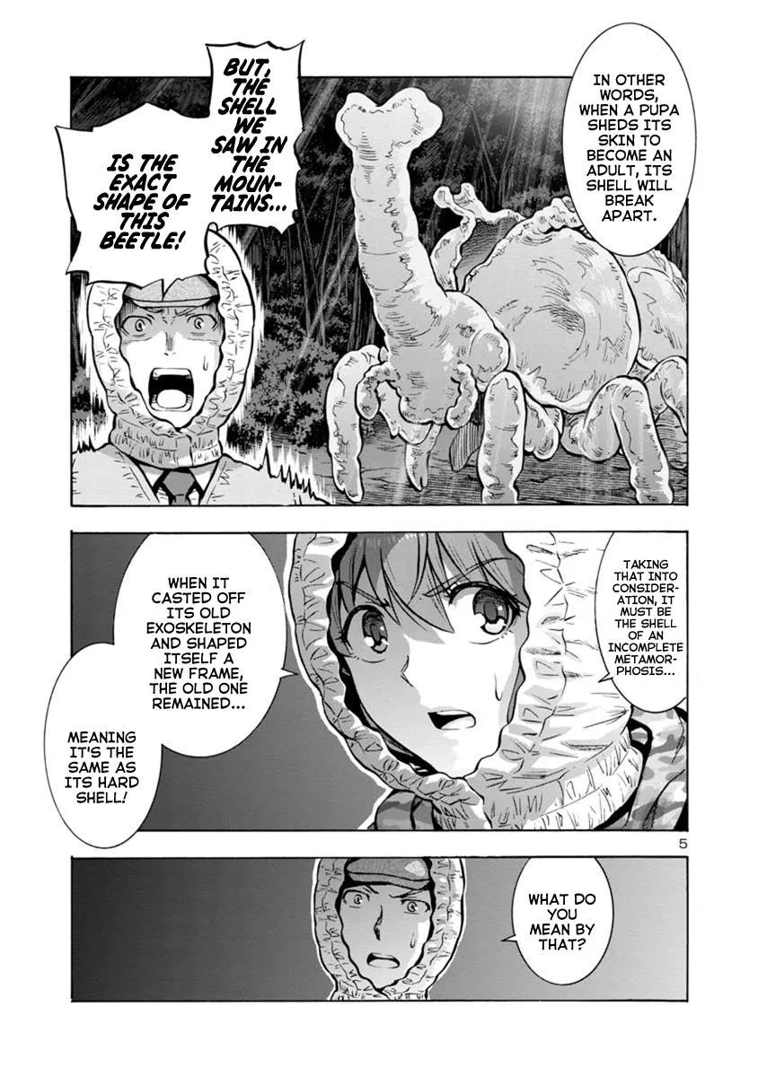 Read Dai Kyochuu Rettou chapter 10.1 image 4 on Lezhin