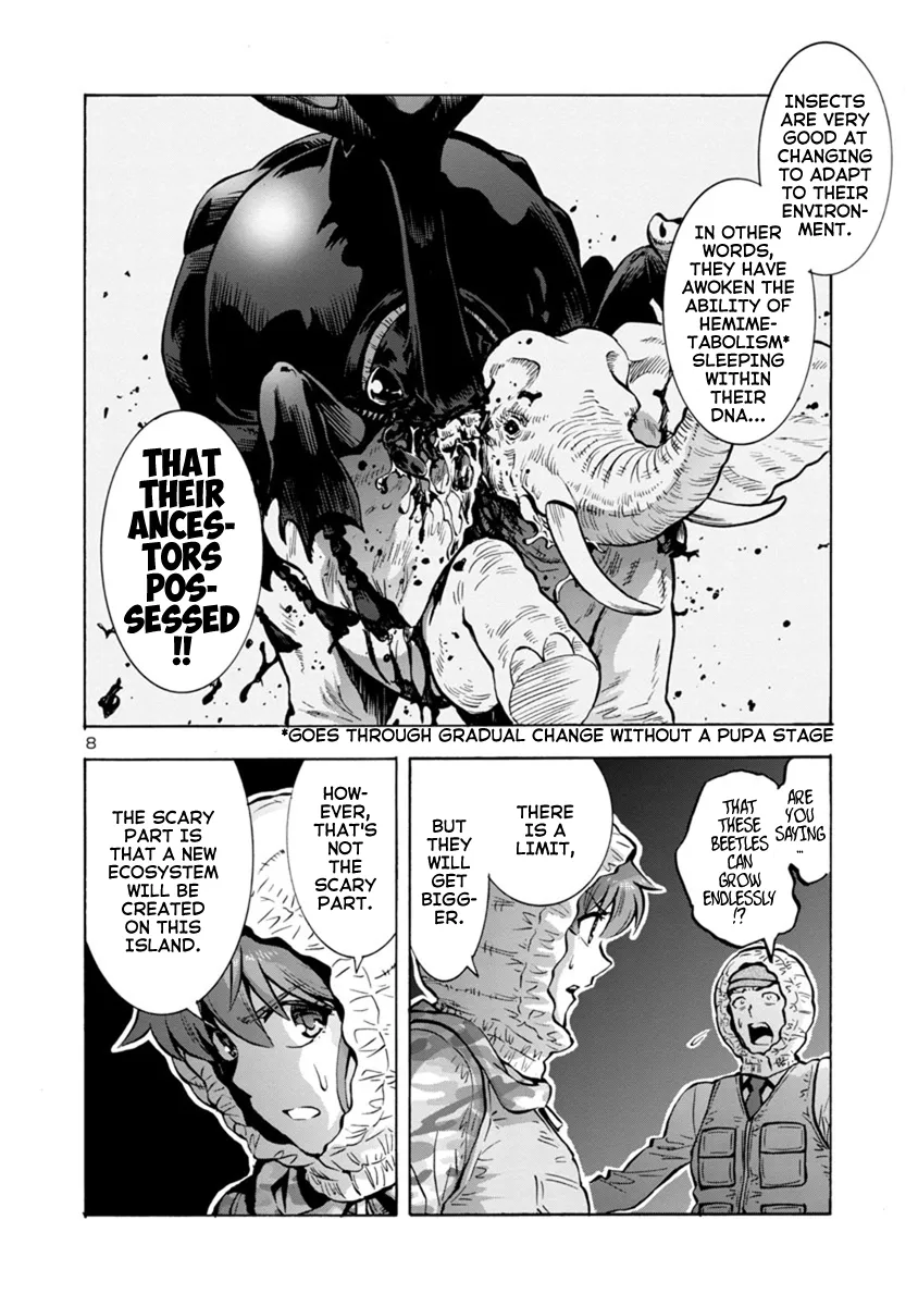 Read Dai Kyochuu Rettou chapter 10.1 image 7 on Lezhin