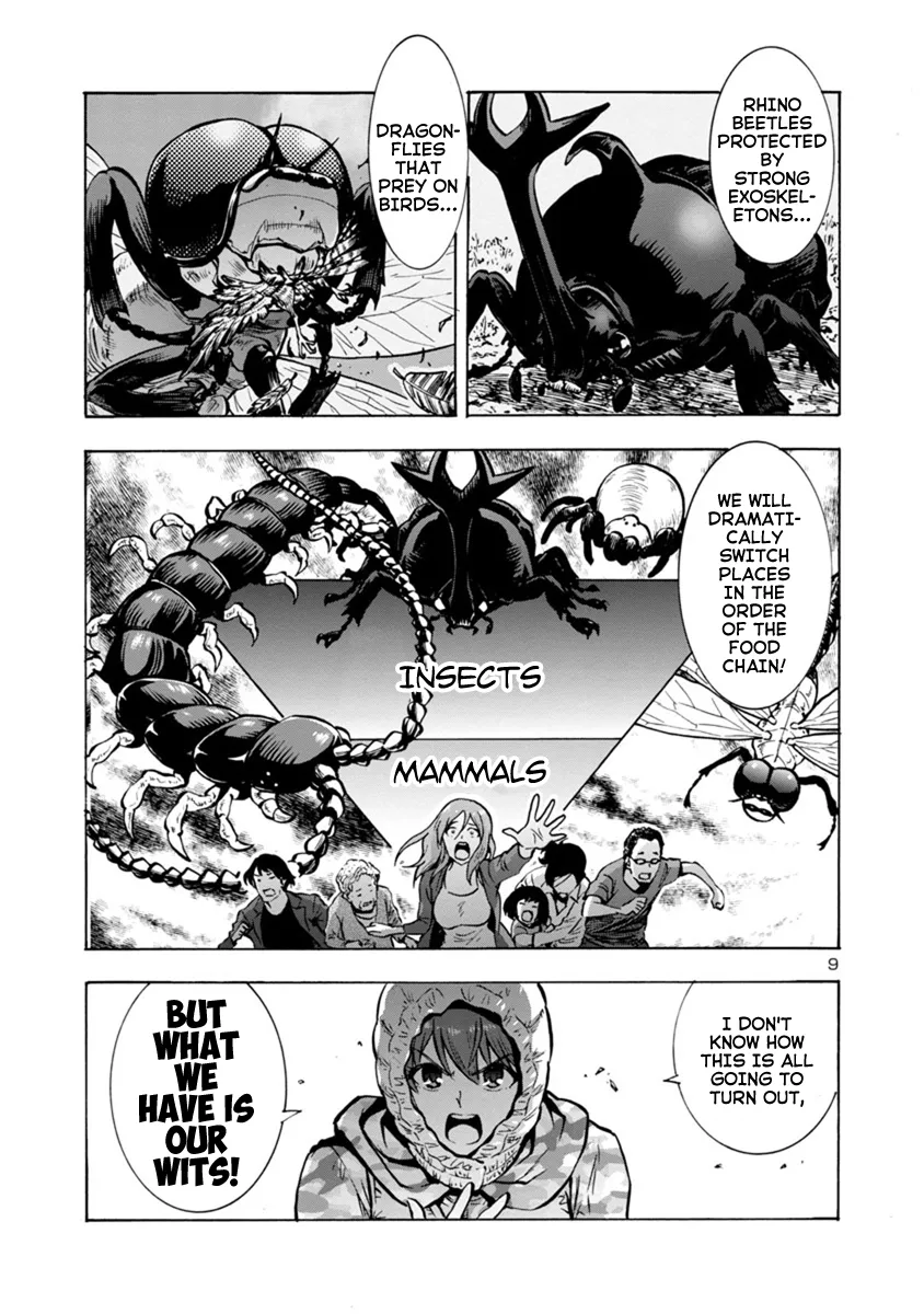 Read Dai Kyochuu Rettou chapter 10.1 image 8 on Lezhin