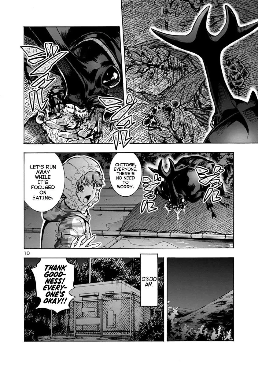 Read Dai Kyochuu Rettou chapter 10.1 image 9 on Lezhin