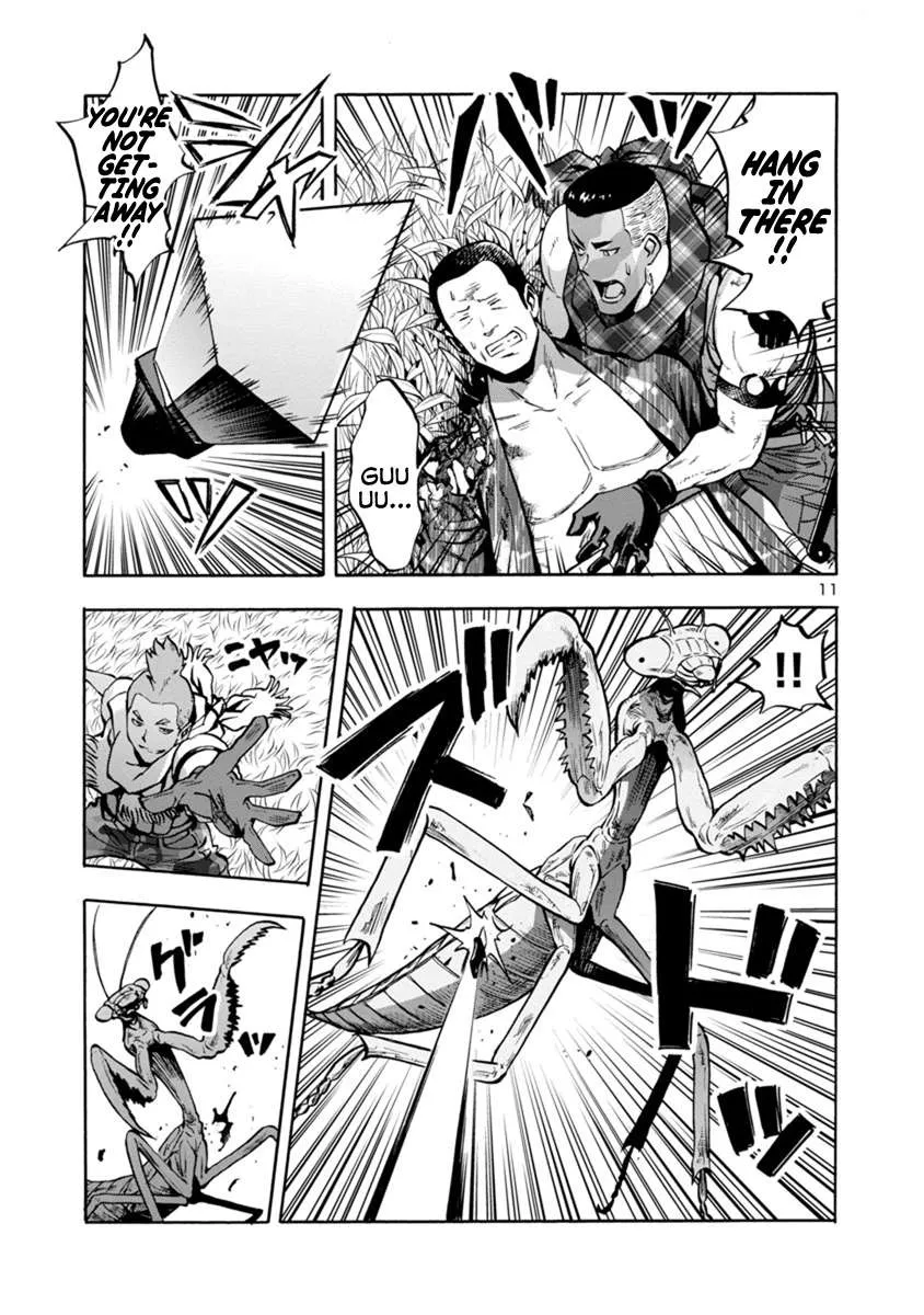 Read Dai Kyochuu Rettou chapter 11.1 image 10 on Lezhin