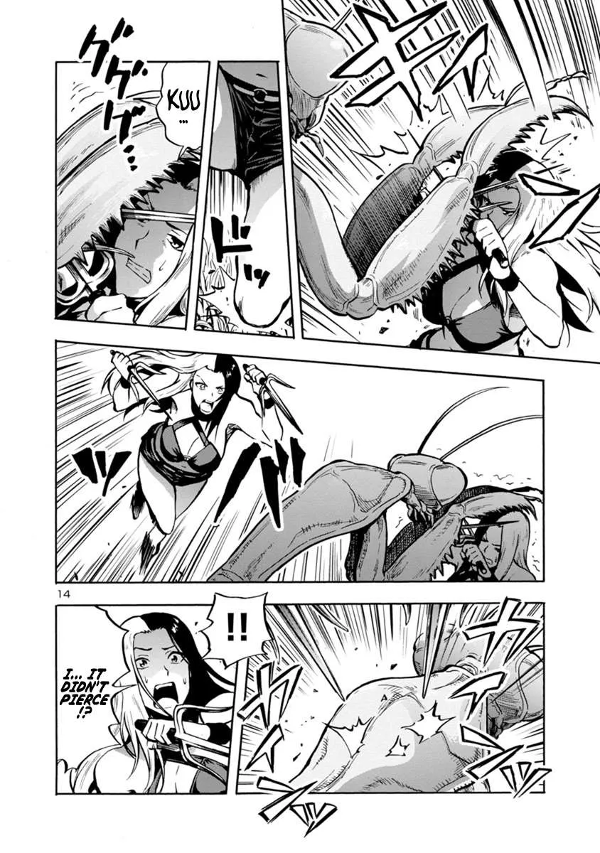 Read Dai Kyochuu Rettou chapter 11.1 image 13 on Lezhin