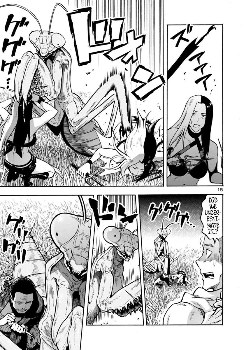 Read Dai Kyochuu Rettou chapter 11.1 image 14 on Lezhin