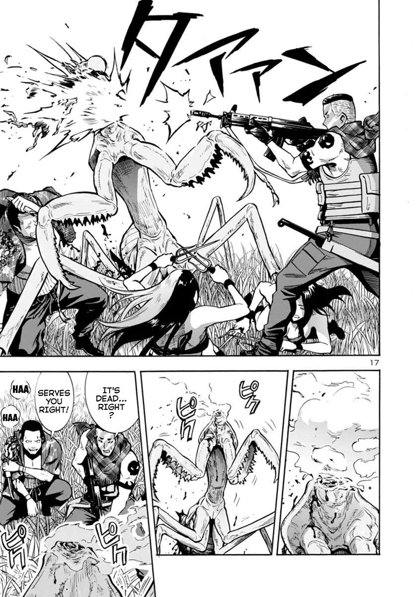 Read Dai Kyochuu Rettou chapter 11.1 image 16 on Lezhin