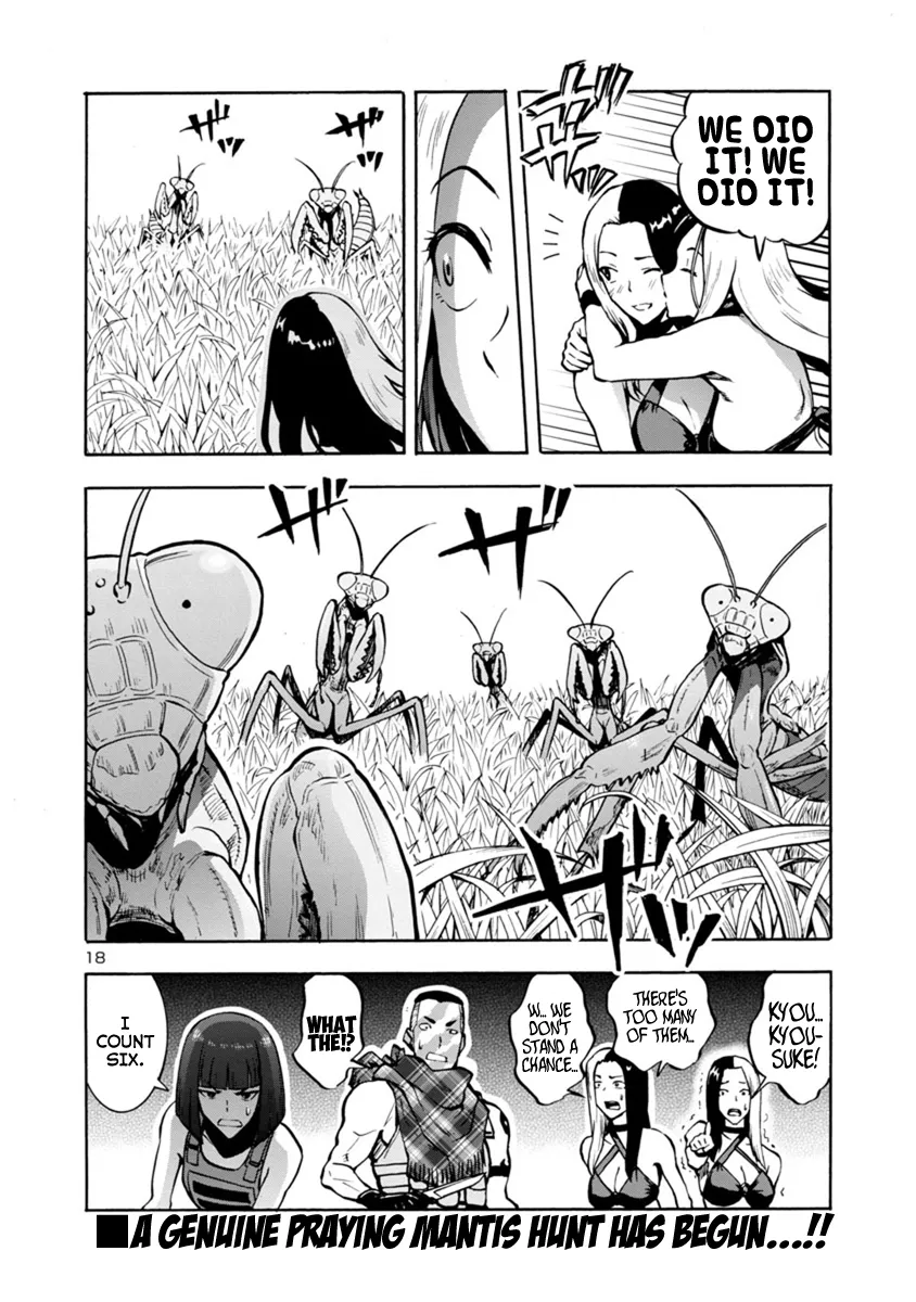 Read Dai Kyochuu Rettou chapter 11.1 image 17 on Lezhin