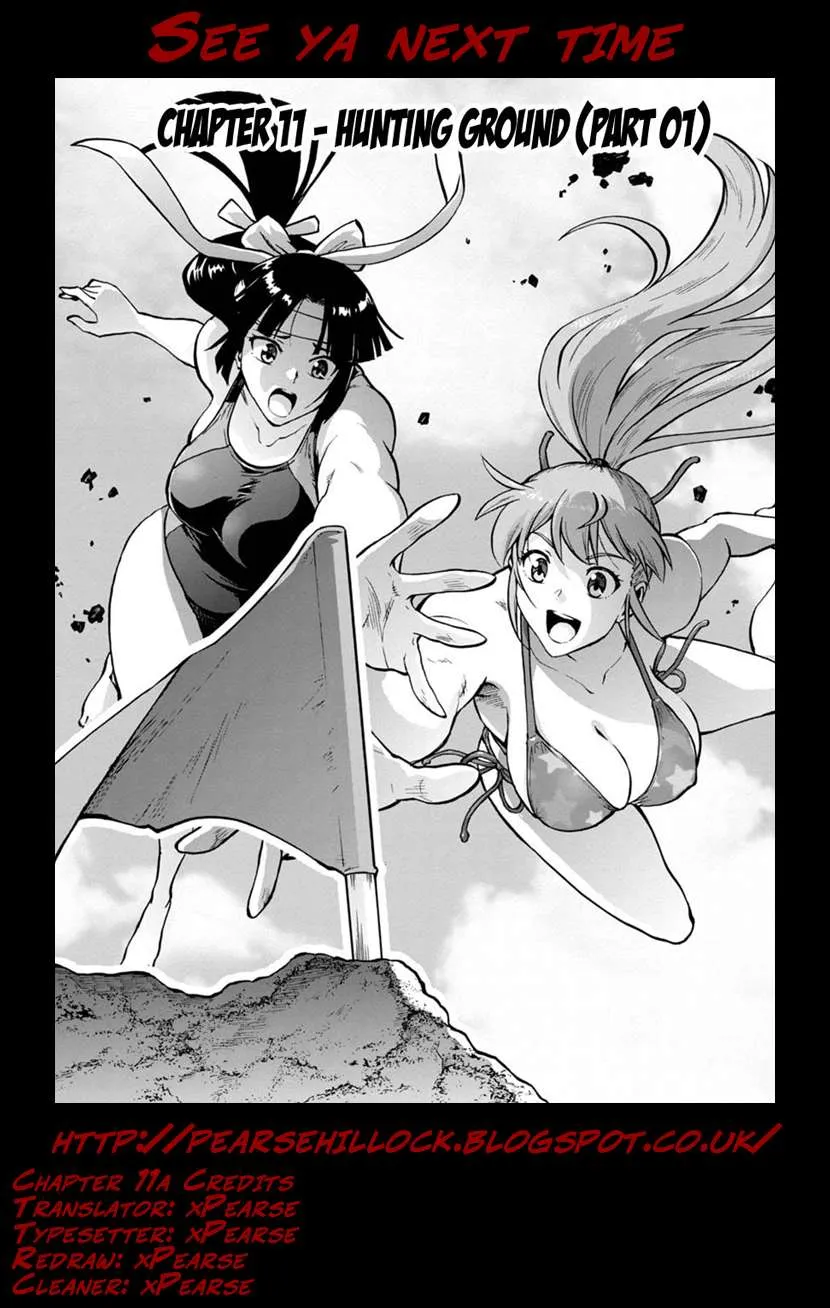 Read Dai Kyochuu Rettou chapter 11.1 image 19 on Lezhin