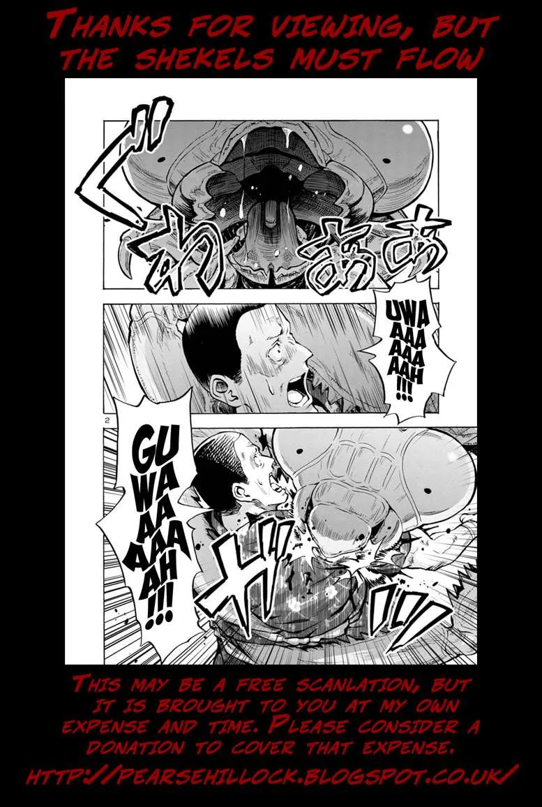 Read Dai Kyochuu Rettou chapter 11.1 image 20 on Lezhin