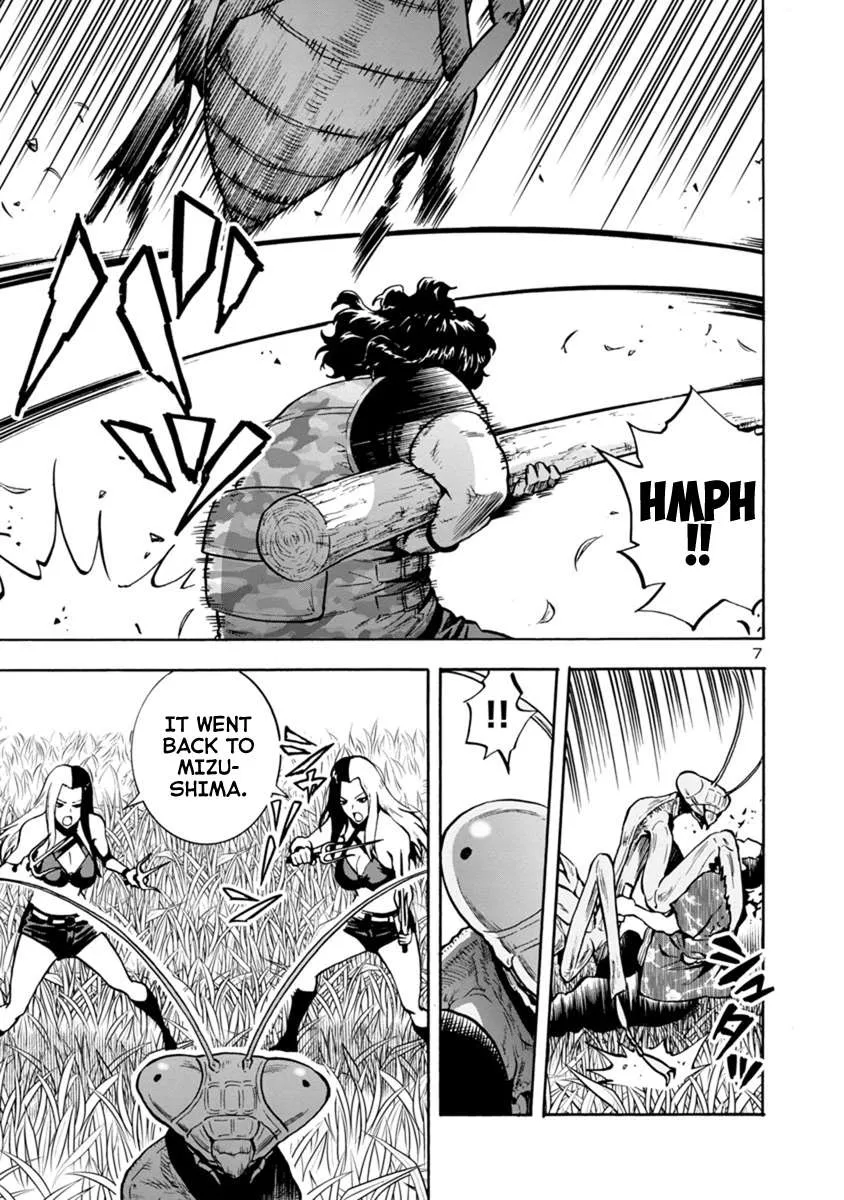 Read Dai Kyochuu Rettou chapter 11.1 image 6 on Lezhin