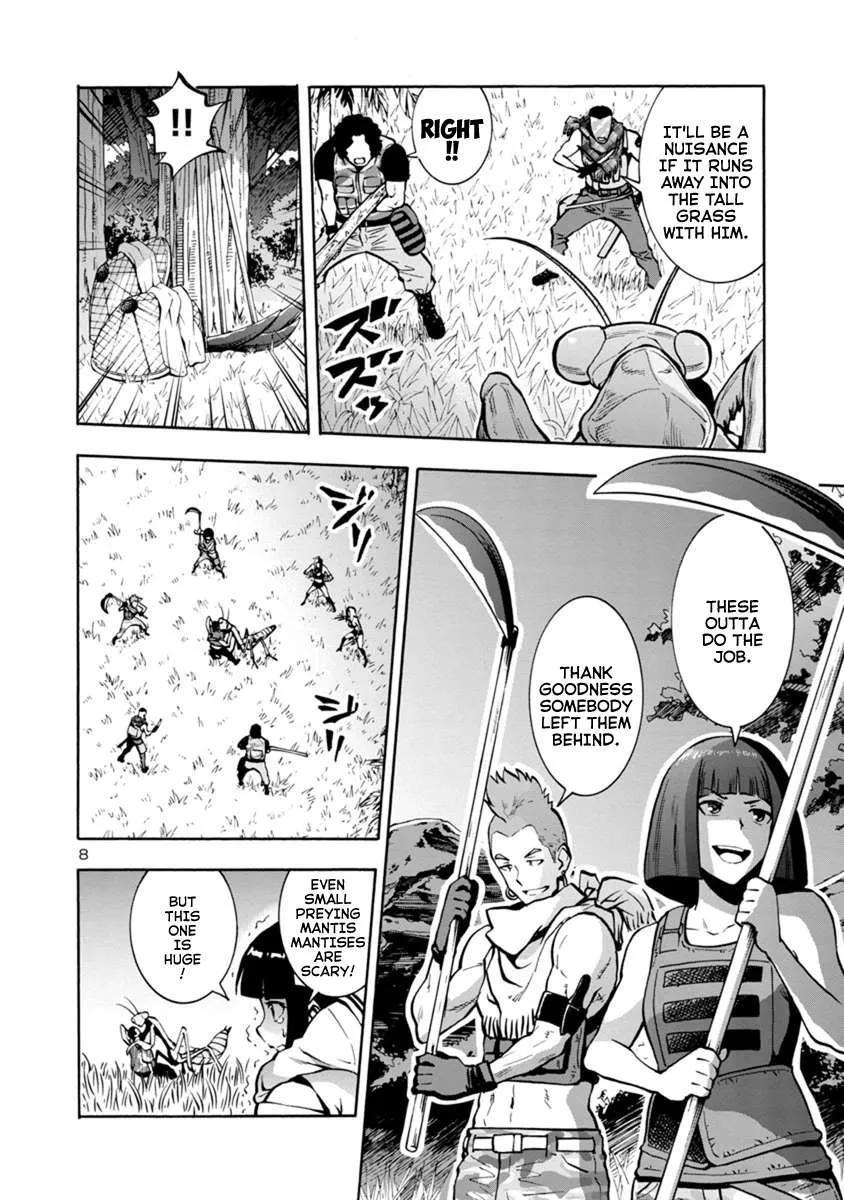 Read Dai Kyochuu Rettou chapter 11.1 image 7 on Lezhin