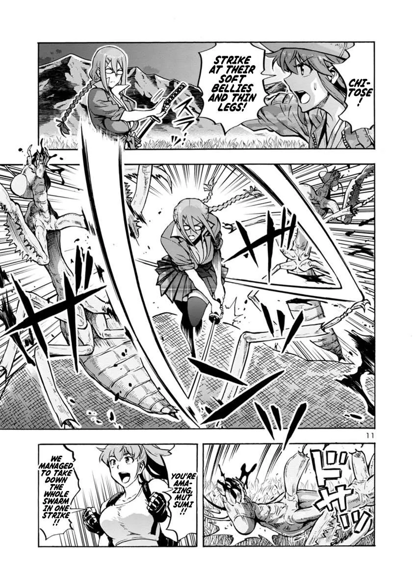 Read Dai Kyochuu Rettou chapter 11.2 image 10 on Lezhin