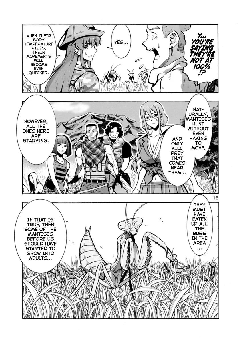 Read Dai Kyochuu Rettou chapter 11.2 image 14 on Lezhin