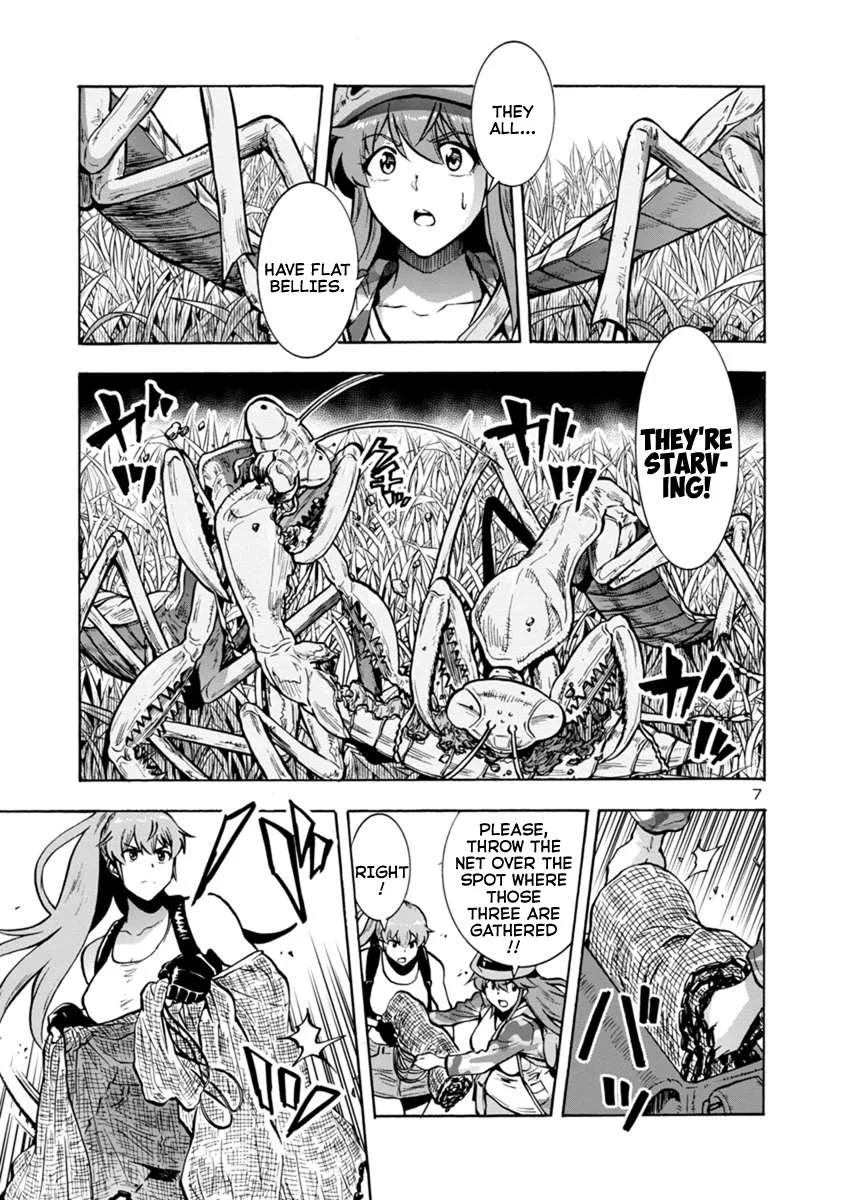 Read Dai Kyochuu Rettou chapter 11.2 image 6 on Lezhin