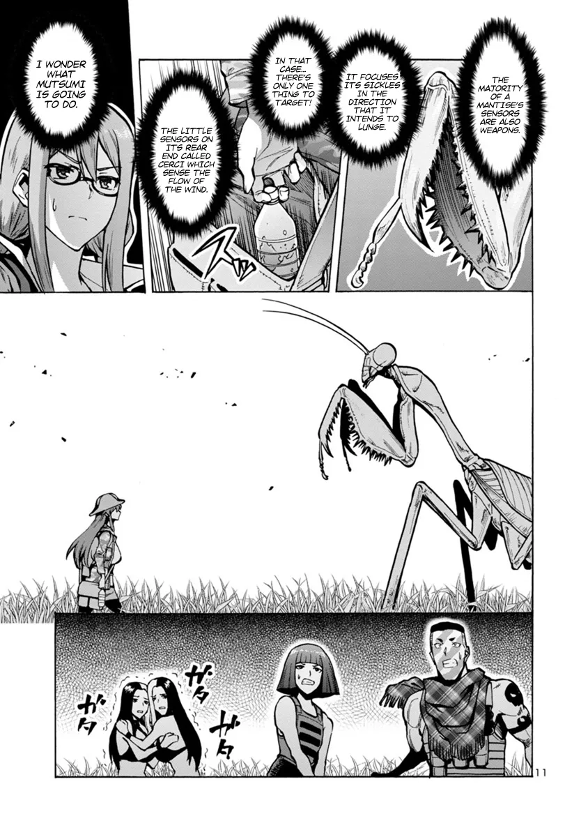 Read Dai Kyochuu Rettou chapter 12.1 image 10 on Lezhin