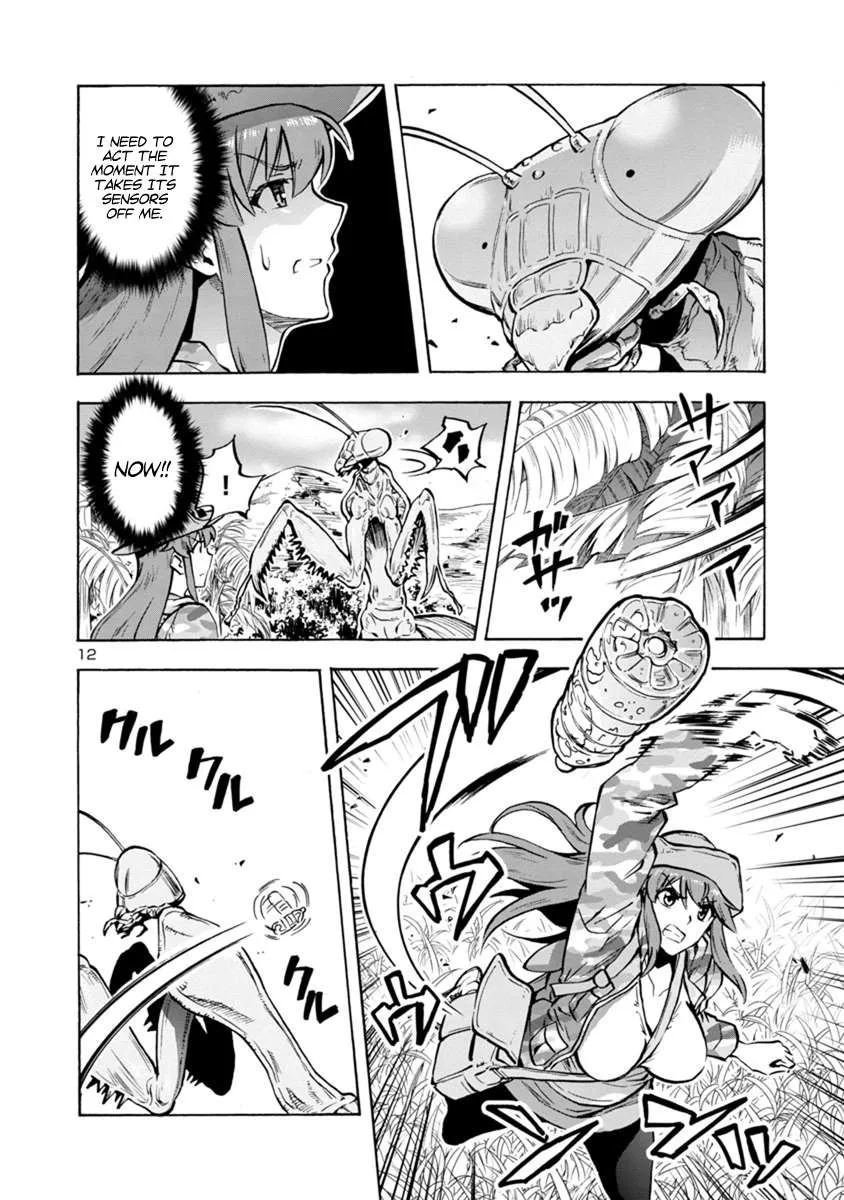 Read Dai Kyochuu Rettou chapter 12.1 image 11 on Lezhin