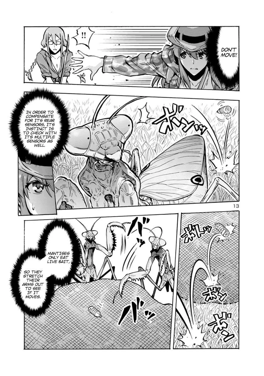 Read Dai Kyochuu Rettou chapter 12.1 image 12 on Lezhin