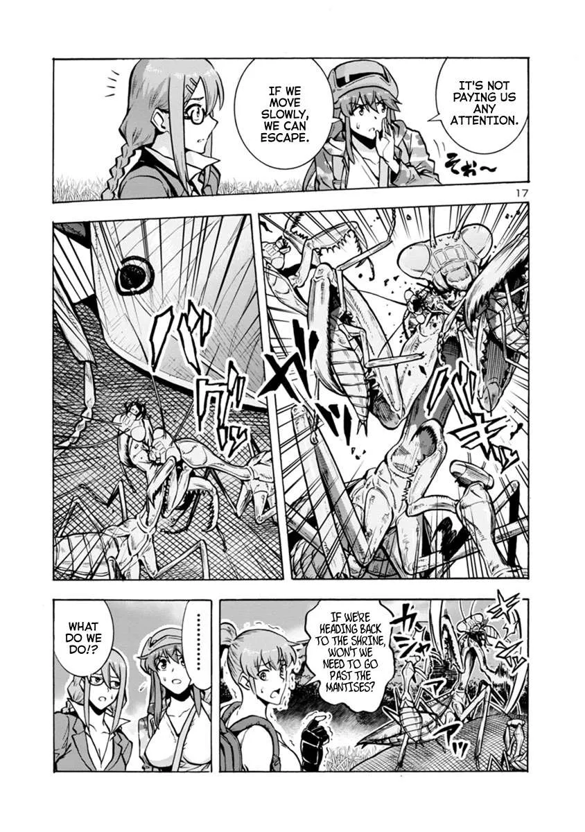 Read Dai Kyochuu Rettou chapter 12.1 image 16 on Lezhin