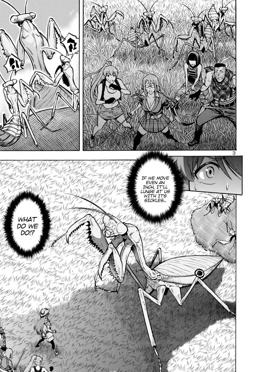 Read Dai Kyochuu Rettou chapter 12.1 image 2 on Lezhin