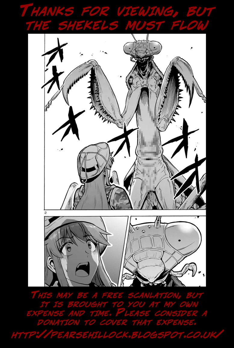 Read Dai Kyochuu Rettou chapter 12.1 image 20 on Lezhin