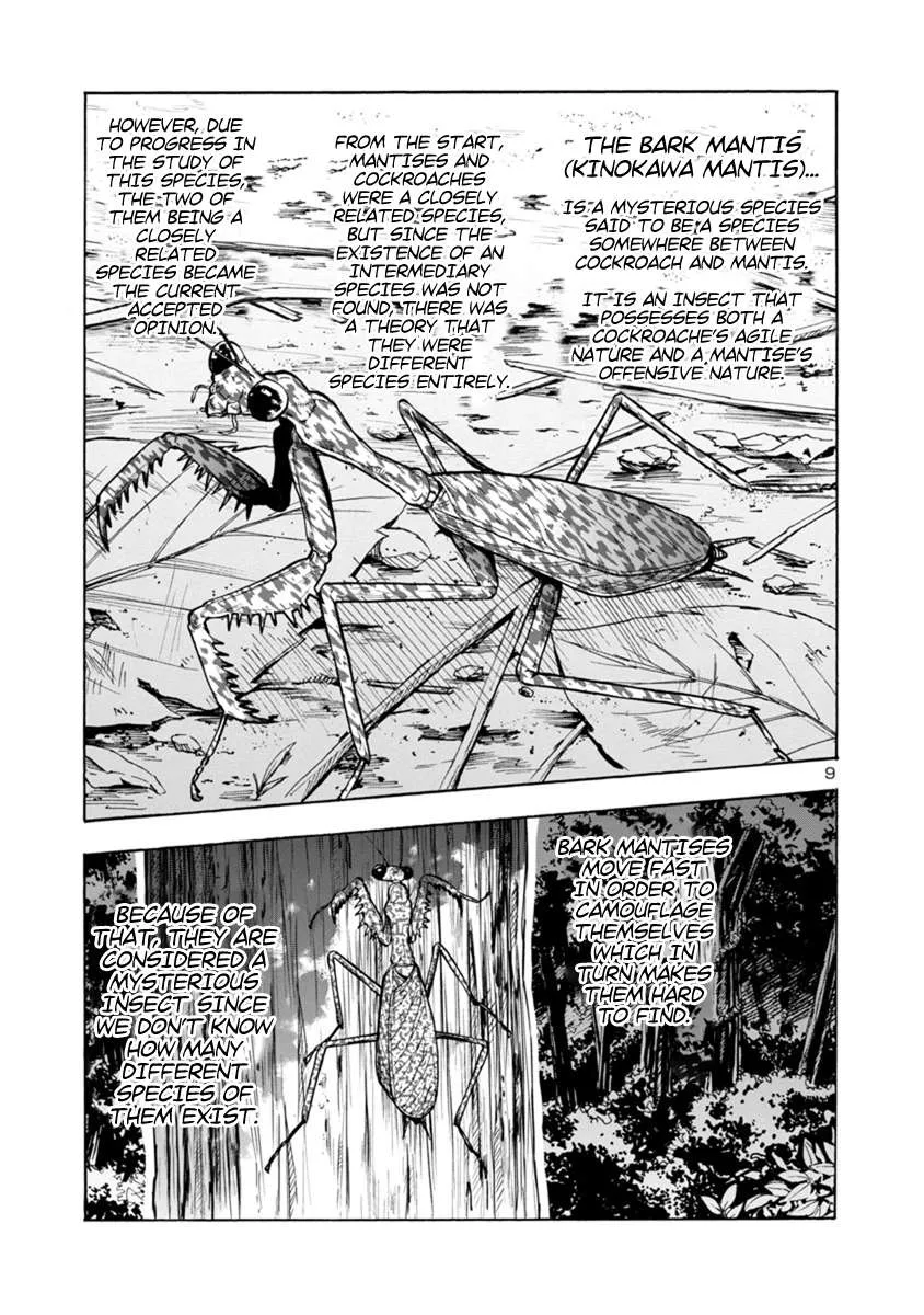 Read Dai Kyochuu Rettou chapter 12.1 image 8 on Lezhin
