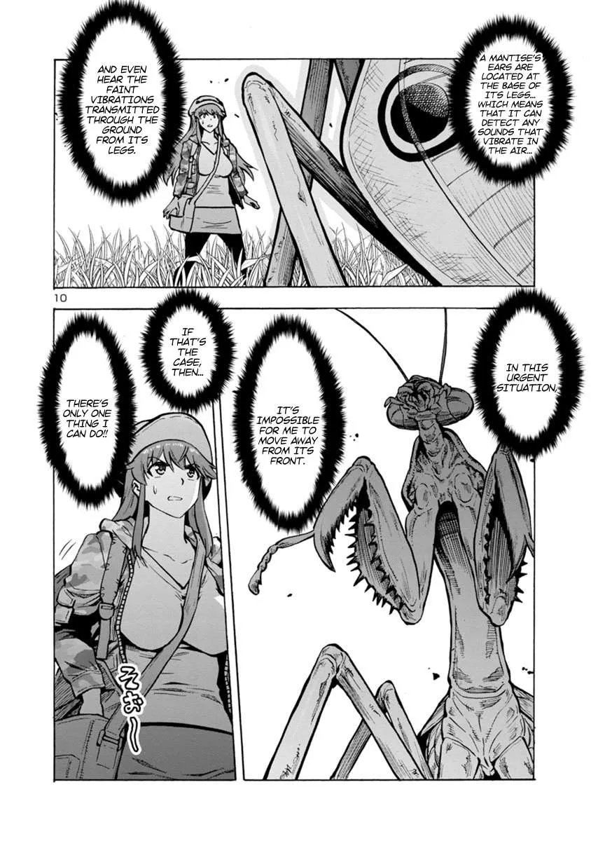 Read Dai Kyochuu Rettou chapter 12.1 image 9 on Lezhin